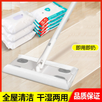除尘拖把免手洗一次性布纸巾平板拖地古达家用懒人一拖吸尘净