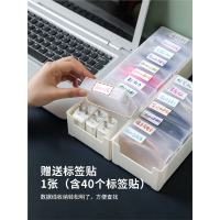 数据线收纳盒桌面线盒手机古达充电线整理扣电源线理线集线器收线