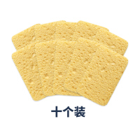 金铂喜海绵擦厨房洗碗海绵木浆棉清洁擦锅百洁布刷碗独立包装 10只装