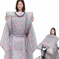 古达冬季挡风被围裙双面小电动自行车冬天加绒加厚电瓶车挡风罩