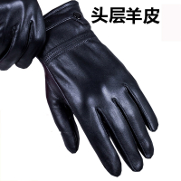 古达皮手套男士女士冬季加绒加厚保暖绵羊皮家务手套骑行开车摩托车薄款 男士纽扣款羊皮加绒_M