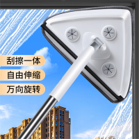 古达擦玻璃家用伸缩杆擦窗户擦洗高层窗外刮水器保洁专用清洁工具 清朗绿-自带刮水器清洁布共2布