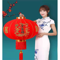 古达春节大红灯笼一对阳台大门口户外过年植绒布新年挂饰装饰批发 60#福满堂黄流苏
