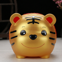 古达年货福虎金虎虎年老虎存钱罐儿童储蓄罐男孩女孩大容量虎生肖礼品 迷你号萌虎睁眼可取