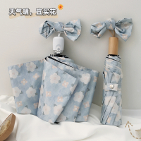 古达全自动油画花朵雨伞女ins风文艺折叠晴雨两用太阳伞