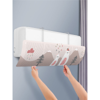 古达空调挡风板冷气出风口档板月子遮导风罩壁挂式通用免安装_元气小熊带过滤棉空气净化_90x27x0.03cm