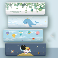 古达全包空调罩套罩挂式美的格力布艺挂机通用空调罩子年新款吗 遨游太空_3P92x23x30cm