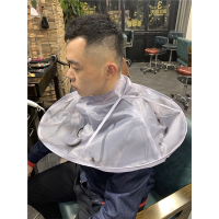 古达剪头发布成人理发围布不沾发儿童围兜斗篷家用大人剃头围裙衣