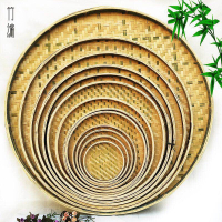 古达竹制品竹编簸箕无孔有孔竹筛子家用晾晒圆簸箕米筛竹匾绘画装饰收纳篮