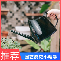 古达长嘴浇水壶家用浇花水壶园艺工具洒水壶浇水喷壶长嘴壶浇花壶