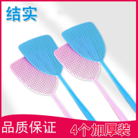 古达苍蝇拍塑料家用加厚加长柄手动大号打蚊子灭蚊拍硅胶