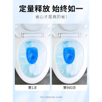 老管家洁厕灵洁厕宝马桶清洁剂蓝泡泡厕所强力_1瓶_器液套装含释放器x1