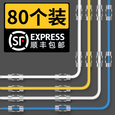 古达网线走线 免打孔理线器线卡子数据线卡扣线夹自粘式电线固定器