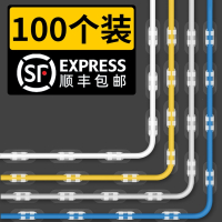 古达电线固定器免打孔线卡子收纳整理自粘网线走线 卡扣免钉理线器