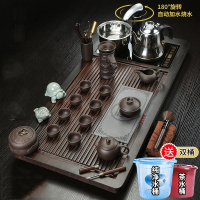 易丢丢轻奢功夫茶具套装家用客厅办公室会客现代全自动一体茶盘