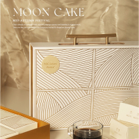 古达新款中秋节创意手提月饼礼盒子包装盒6粒8粒烫金礼品盒收纳盒