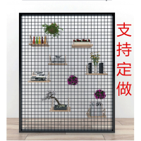 古达定制装饰铁网网格照片墙工业风铁丝网隔断铁艺网格吊顶铁网落地展示架