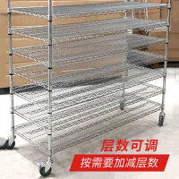 古达不锈钢货架仓库镀铬置物架物料架家用铁架子带轮移动展示架