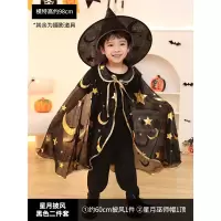 万圣节儿童服装女童魔法师披风斗篷女孩披肩幼儿园装扮服饰衣服_星月黑披风