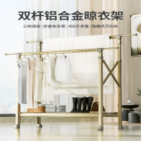 晾衣架落地折叠室内家用阳台室外卧室杆晒被子升降晒衣架