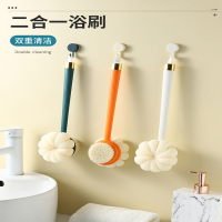 洗澡刷背软毛长柄擦后背部搓澡浴刷身体搓泥不求人强力搓澡巾