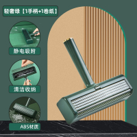 衣服粘毛器家用滚筒静电除毛刷去床上沾黏头发刮衣物刷毛清理_衣物除尘刷-墨绿色