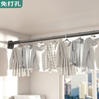 古达晾衣杆伸缩免打孔阳台晒衣服凉衣捍固定晾衣架挂衣晒衣架单杆