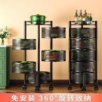 古达旋转置物架厨房蔬菜落地多层放果篮子家用多功能专用可移动收纳架