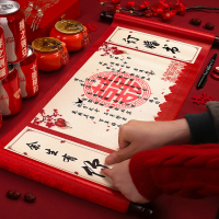 古达订婚书下聘书婚书卷轴中国风手写复古大气送日子结婚订婚用品大全