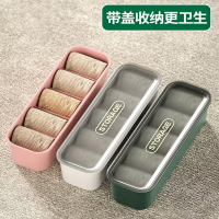 古达内衣收纳盒家用内裤袜子宿舍衣柜带盖塑料抽屉分格隔男士贴身衣物