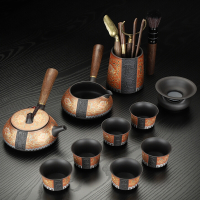 古达茶具全套紫砂茶具套装家用宜兴泡茶壶品喝茶杯轻奢高档