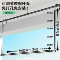 古达晾衣架家用阳台免打孔伸缩晾衣杆吊挂折叠凉衣杆不锈钢晒被子