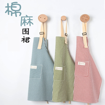 古达围裙女家用厨房专用工作服网红夏季棉麻做饭围腰