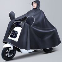 古达雨衣电动车男款摩托车新款套装电瓶车骑行专用雨披