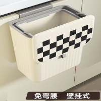 古达厨房垃圾桶壁挂式家用带盖厕所卫生间客厅纸篓厨余挂式专用收纳桶