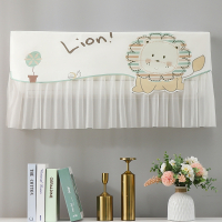 古达空调挂机开机不取挡风帘遮