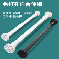 古达伸缩杆免打孔伸缩晾衣杆浴帘杆窗帘杆不锈钢支撑杆子收缩杆升缩杆