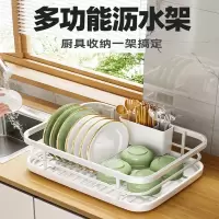 古达厨房碗碟碗盘沥水架碗柜置物架碗筷收纳架台面水槽置物架收纳盒