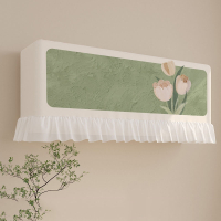 古达奶油风空调挂机开机不取遮风板挡风帘卧室月子套