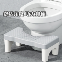 古达马桶凳家用加厚厕所蹲坑成人儿童垫脚凳坐便凳孕妇脚踏脚踩凳收纳凳
