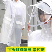 古达雨衣女款长款全身电动车骑行成人外穿户外透明徒步专用雨披