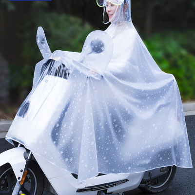 古达雨衣电动车电瓶车女款单人新款摩托自行车专用长款全身雨披
