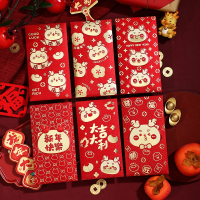 古达龙年红包封新款利是封新年创意卡通压岁包过年拜年春节红包袋_金龙贺岁_新年红包6个装可装2000元