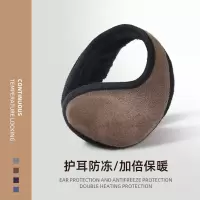 (赠品评价截图后联系客服领取)古达秋冬水晶绒加绒加大耳套男女季后戴式加厚骑行保暖耳套毛绒耳罩