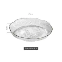古达玻璃水果盘家用客厅花语不规则网红高颜值精致点心糖果零食盘碟子_玻璃花语盘透明大号带描金边