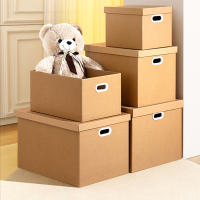 古达纸箱子快递打包箱搬家大纸箱生日礼物礼品盒礼盒空盒收纳箱纸盒子