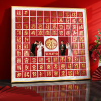 古达结婚礼物送新人新婚订婚新娘实用的礼品手工diy百喜图高级感摆件