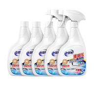 老管家重油污清洁剂抽油烟机清洗剂厨房去油污神器强力泡沫除油渍