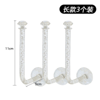 阿斯卡利(ASCARI)橱柜悬挂卷纸架免打孔壁挂式厨房纸巾架家用抹布保鲜膜袋收纳挂架_轻奢款3个装