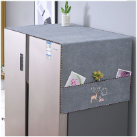 阿斯卡利(ASCARI)冰箱顶盖布罩滚筒洗衣机罩微波炉单双开门冰箱罩盖巾